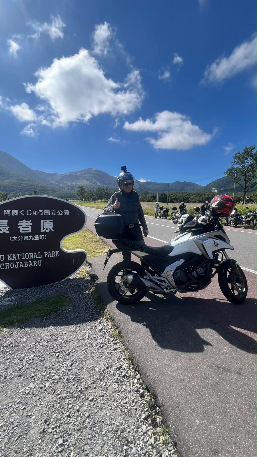 Ein Bild von einer unserer Fahretappen in Japan.