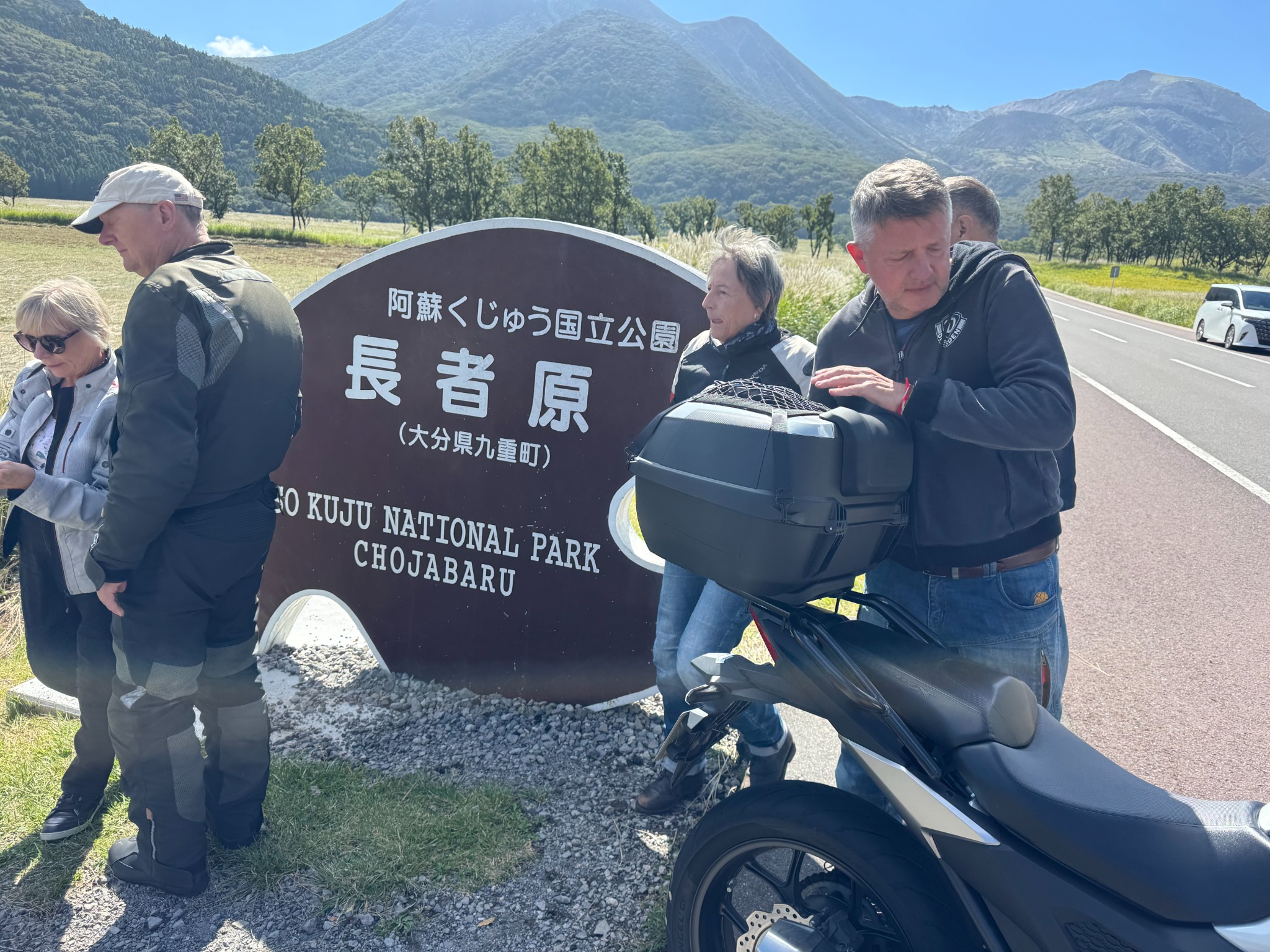 Photograph from our Japan journey