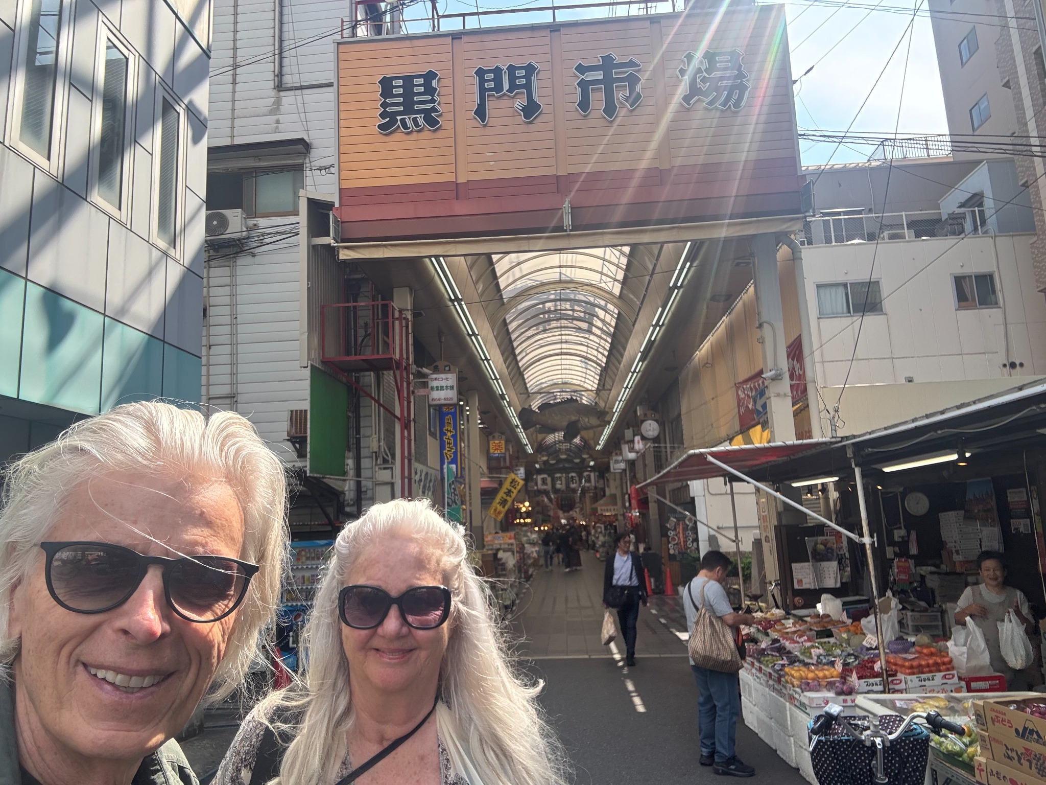 Photograph from our Japan journey